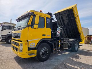 Ανατροπή + Γερανός Volvo 2005 FM9 +ATLAS 92.2+ ΑΝΑΤΡΟΠΗ!!!-thumb-14