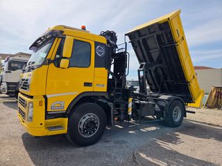 Ανατροπή + Γερανός Volvo 2005 FM9 +ATLAS 92.2+ ΑΝΑΤΡΟΠΗ!!!-thumb-15