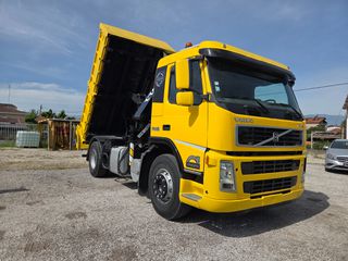 Ανατροπή + Γερανός Volvo 2005 FM9 +ATLAS 92.2+ ΑΝΑΤΡΟΠΗ!!!-thumb-21
