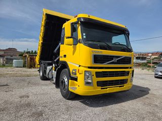 Ανατροπή + Γερανός Volvo 2005 FM9 +ATLAS 92.2+ ΑΝΑΤΡΟΠΗ!!!-thumb-22