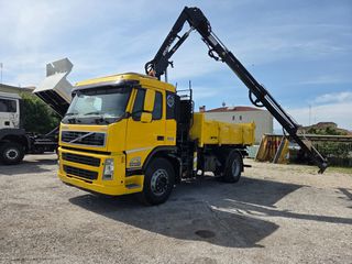 Ανατροπή + Γερανός Volvo 2005 FM9 +ATLAS 92.2+ ΑΝΑΤΡΟΠΗ!!!-thumb-24