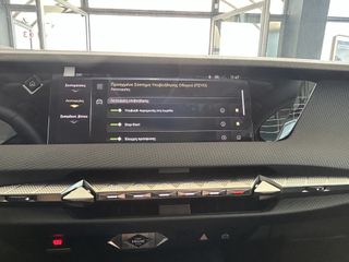DS DS4 2026 Hybrid 145hp Auto Pallas Launch-thumb-17