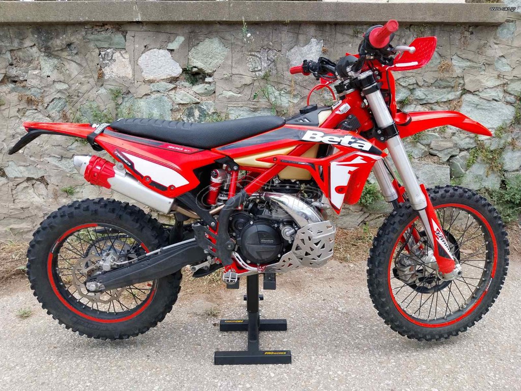 Beta Xtrainer 300 2023