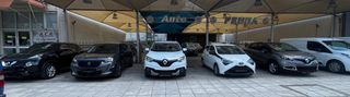 Renault Kadjar 2016 XMOD ENERGY 4x4 130-NAVI-ΔΕΡΜΑ-thumb-1