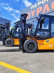 Κλαρκ 2026 EP EFL503-HV-6