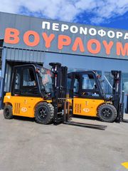 Κλαρκ 2026 EP EFL503-HV-6-thumb-1