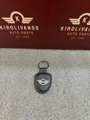 MINI COOPER ΜΠΡΕΛΟΚ ΚΛΕΙΔΙΟΥ ΔΕΡΜΑΤΙΝΗ ΜΕ ΣΗΜΑ LCI