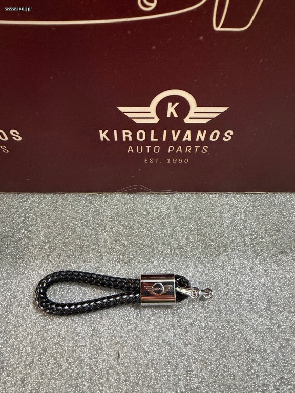 MINI COOPER ΜΠΡΕΛΟΚ ΚΛΕΙΔΙΟΥ