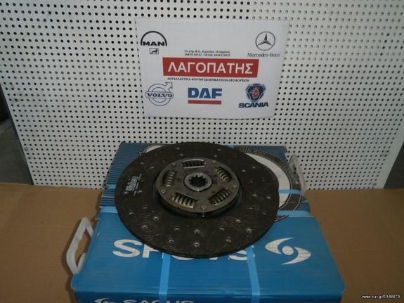 ΣΕΤ ΔΙΣΚΟ - ΠΛΑΤΩ - ΡΟΥΛΕΜΑΝ MERCEDES 814/817 Φ310 SACHS