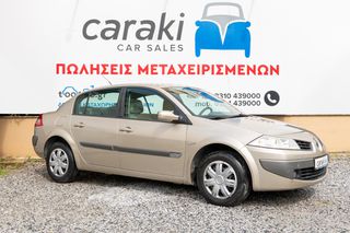 Renault Megane 2006 1.6 ΕΛΛΗΝΙΚΟ, A/C,ΠΡΟΒΟΛΕΙΣ+++-thumb-2