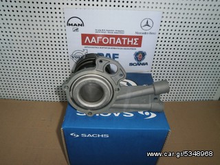 ΡΟΥΛΕΜΑΝ (ΤΡΟΜΠΑ) ΣΥΜΠΛΕΚΤΗ MERCEDES ATEGO SACHS