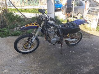 SUZUKI DR 650-thumb-1