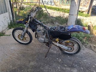 SUZUKI DR 650-thumb-2