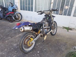 SUZUKI DR 650-thumb-4