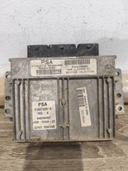 Εγκέφαλος Κινητήρα Citroen Xsara 1997-2000 (9646509880)(9646243580)(HOM:S2000-2C)