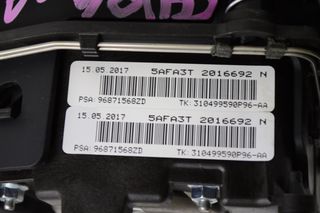 AIRBAG ΤΙΜΟΝΙΟΥ CITROEN C4 2013 96871568ZD-thumb-2