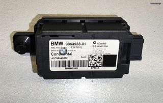 ΔΕΚΤΗΣ ΤΗΛΕΧΕΙΡΙΣΜΟΥ ΜΕ ΡΑΔΙΟΚΥΜΑΤΑ 434MHZ BMW iX I20-X1 U11 2020-2025!!!ΑΠΟΣΤΟΛΗ ΣΕ ΟΛΗ ΤΗΝ ΕΛΛΑΔΑ!!!