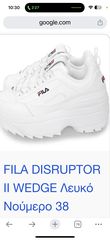 FILA DISRUPTOR DOUBLE WEDGE