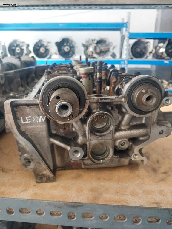 ΚΑΠΑΚΙ ΜΙΧΑΝΙΣ ΚΟΠΛΕ 20V LEBIN  TOYOTA
