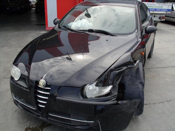 ALFA ROMEO 147 1400CC 2004