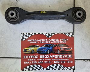 ΨΑΛΙΔΙΑ ΠΙΣΩ BMW E90-91-92-93-thumb-1