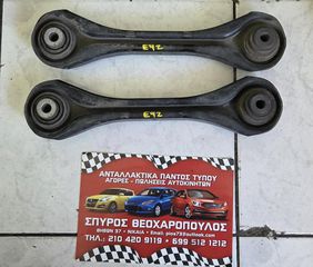 ΨΑΛΙΔΙΑ ΠΙΣΩ BMW E90-91-92-93-thumb-2