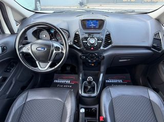 Ford EcoSport 2016 *ΤΙΜΗ ΜΕ ΤΟ ΚΛΕΙΔΙ ΣΤΟ ΧΕΡΙ*TITANIUM*CAMERA*NAVI*EURO6*-thumb-62