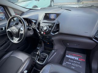 Ford EcoSport 2016 *ΤΙΜΗ ΜΕ ΤΟ ΚΛΕΙΔΙ ΣΤΟ ΧΕΡΙ*TITANIUM*CAMERA*NAVI*EURO6*-thumb-68