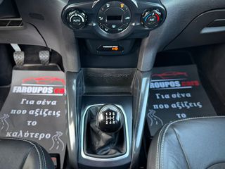 Ford EcoSport 2016 *ΤΙΜΗ ΜΕ ΤΟ ΚΛΕΙΔΙ ΣΤΟ ΧΕΡΙ*TITANIUM*CAMERA*NAVI*EURO6*-thumb-44