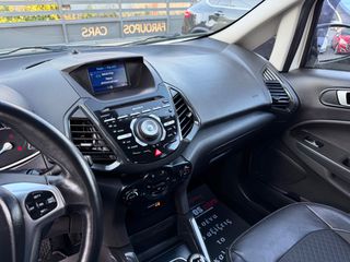 Ford EcoSport 2016 *ΤΙΜΗ ΜΕ ΤΟ ΚΛΕΙΔΙ ΣΤΟ ΧΕΡΙ*TITANIUM*CAMERA*NAVI*EURO6*-thumb-48