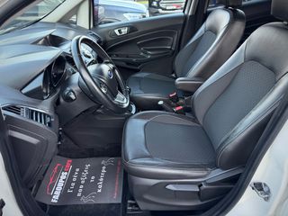 Ford EcoSport 2016 *ΤΙΜΗ ΜΕ ΤΟ ΚΛΕΙΔΙ ΣΤΟ ΧΕΡΙ*TITANIUM*CAMERA*NAVI*EURO6*-thumb-22