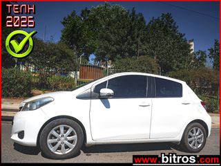 Toyota Yaris 2014 1.4 D4D ΕΛΛΗΝΙΚΟ+BOOK ACTIVE PLUS