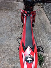 Beta Xtrainer 300 2018-thumb-3