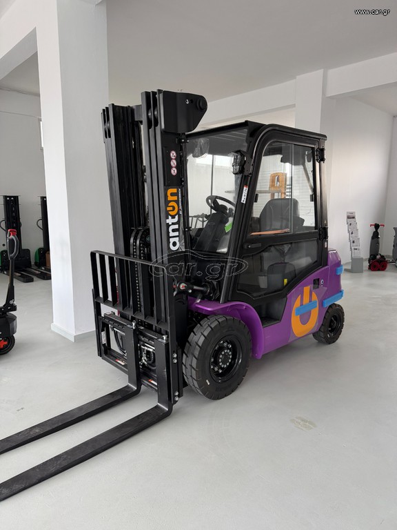 Jungheinrich 2026 AntOn CBH 2.5 V3