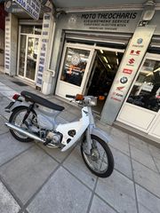 Honda GLX 1998 CUB C90