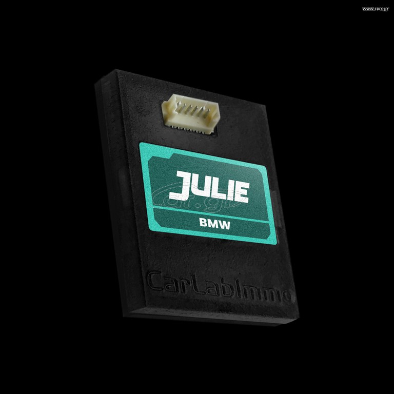 Julie BMW - IMMO OFF Emulator