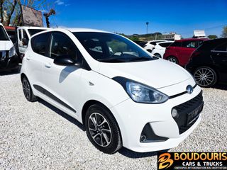 Hyundai i 10 2018 ΑΥΤΟΜΑΤΟ - 1.2cc (4-κύλινδρο) - FULL EXTRA  - EURO6-thumb-8