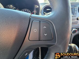 Hyundai i 10 2018 ΑΥΤΟΜΑΤΟ - 1.2cc (4-κύλινδρο) - FULL EXTRA  - EURO6-thumb-14