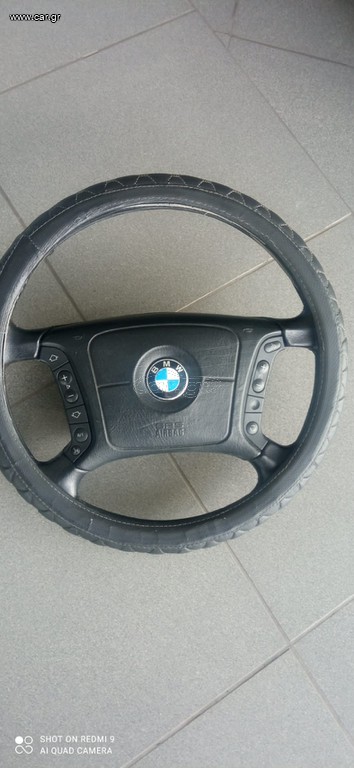 E39 ΤΙΜΟΝΗ ΜΕ ΧΕΙΡΗΣΤΗΡΕΙΑ