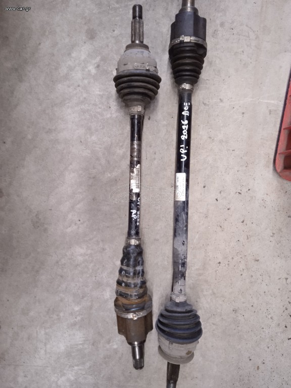 ΗΜΙΑΞΟΝΙΑ SET VW UP 2016