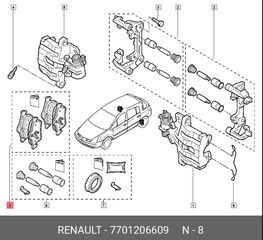 ΠΩΛΕΙΤΑΙ ΣΕΤ ΤΑΚΑΚΙΑ ΓΝΗΣΙΑ ΚΑΙΝΟΥΡΓΙΑ ΓΙΑ RENAULT ESPACE IV - MEGANE II - LAGUNA - OPEL - NISSAN - FORD ΜΕ ΚΩΔΙΚΟ 7701206609-thumb-3