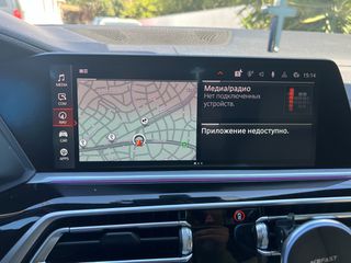 Bmw X5 2022 XDRIVE 30D/MPACK FULL FULL/ΥΠΕΡΑΡΙΣΤΟ/ΠΡΟΣΦΟΡΑ !!-thumb-8