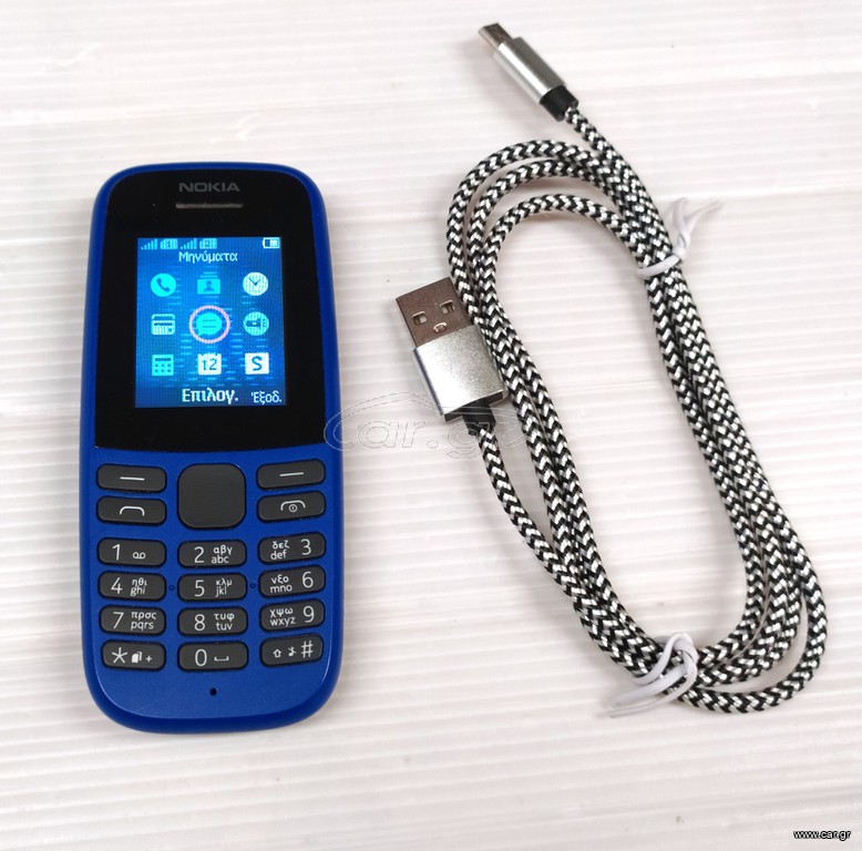 Nokia model 105 (2019) Α9516 ΤΙΜΗ 35 ΕΥΡΩ