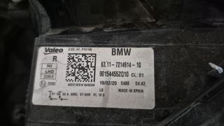 x1 bmw 2015 εμπρός δεξ-thumb-2