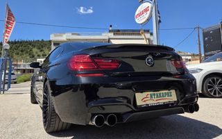Bmw M6 2015 Coupe 560hp | Harman Kardon | Carbon | Άριστο-thumb-9
