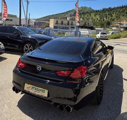 Bmw M6 2015 Coupe 560hp | Harman Kardon | Carbon | Άριστο-thumb-14