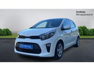Kia Picanto 2024 OPTIMUM
