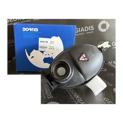 MERCEDES ΔΟΧΕΙΟ-ΠΑΓΟΥΡΙ ΝΕΡΟΥ (EXPANSION WATER TANK)C-CLASS (W204)
