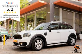 Mini Countryman 2019 1.5cc ΒΕΝΖΙΝΗ 136HP AYTOMATO  (ΕΛΛΗΝΙΚΟ)
