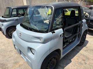 Citroen AMI 2022 12.000χλμ